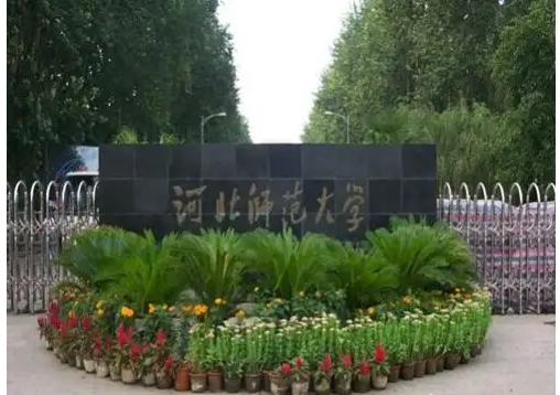 500多分可以上什么大学