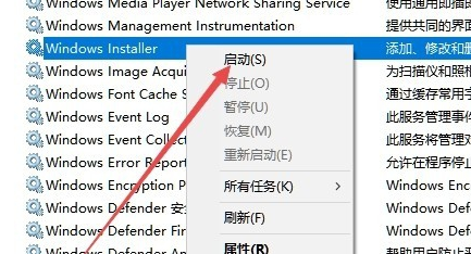 安装itunes的时候提示: 此windows Installer软件包有一个问题。完争基微哪何剂应表丰美述成此安装需要的程序不能运行。