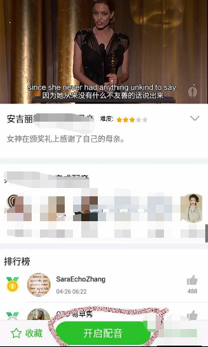 视频消音保留背景音乐，怎么弄啊？