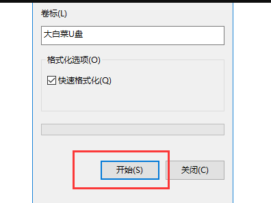 怎么传送10G以上的文件