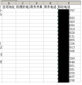 手机屏幕坏了怎么把东西导出来？