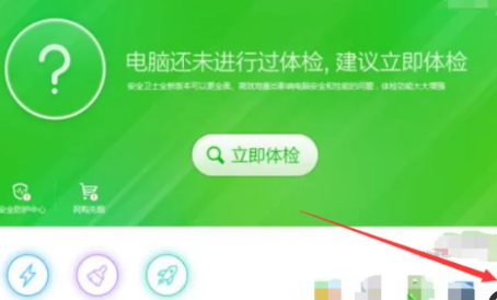 cf游戏卡顿如何快速解决？