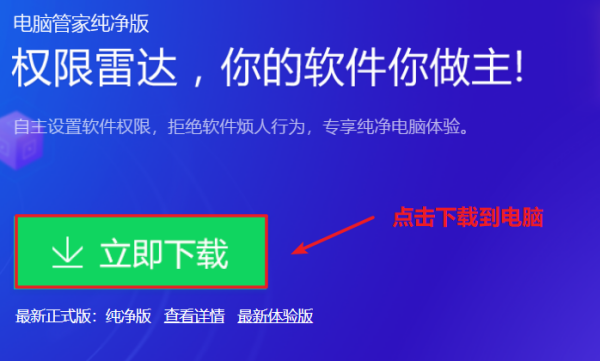 腾讯公共DNS是什么，怎么使来自用公共DNS