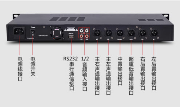 国内货广低五甲主流汽车DSP音频处理器品牌有哪些，该怎么选择？DSP音频处理器效果如何？