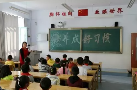 小学生养成教银争育的基本内容是什么？