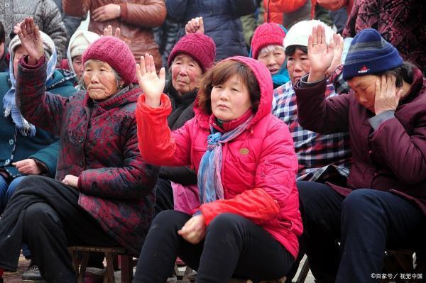 村民自治制来自度的基本内容