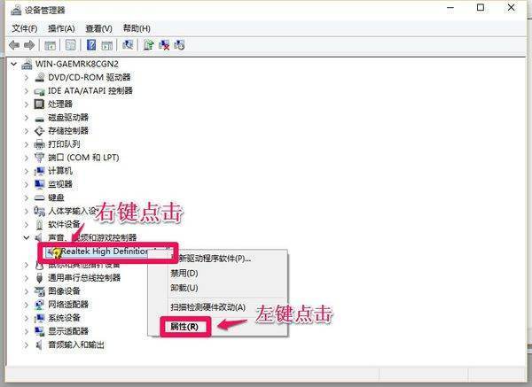 电脑一安装东西就出现“Unable to open archiVe file”怎么回事？