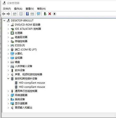 电脑鼠标灯不亮没反应怎么办