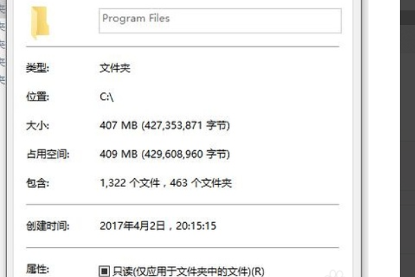 打开CAD显示安全系统（软件锁许可管理器）不起作用或未正确安装