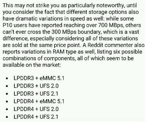 华为p10闪存门是怎么回事