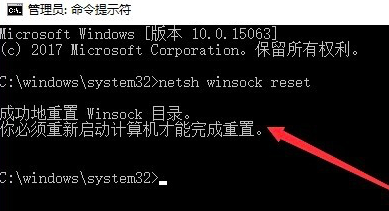 fail技际ed to initialize steam怎么解决