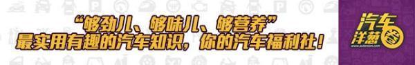 氙气灯到底该怎么来自读？为什么叫氙气灯？