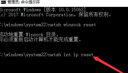 fail技际ed to initialize steam怎么解决