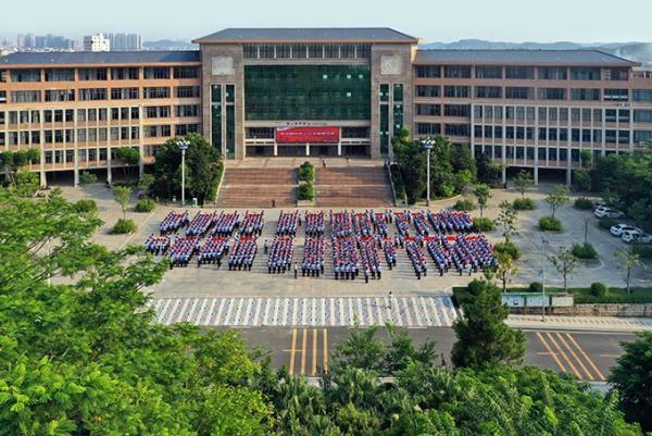 广东司法警官职业学院录取线