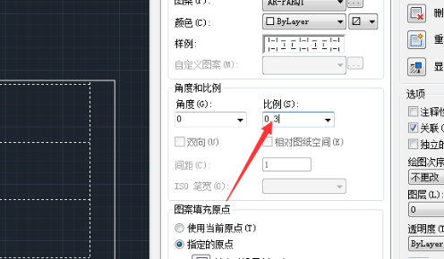 cad 图案填充怎么用