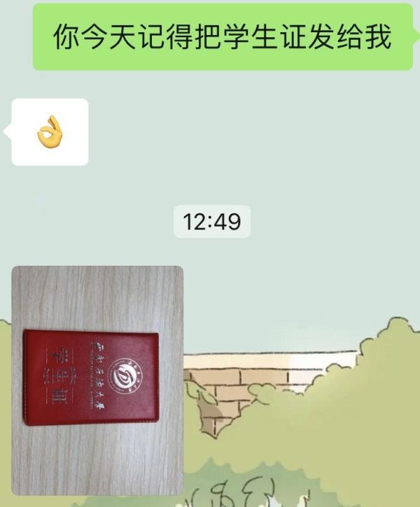 西南石东阿虽培际吸剂温销很油大学怎么样