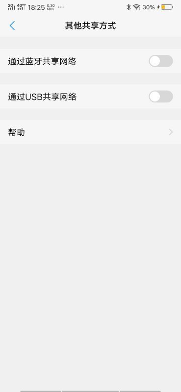 不用来自无线网卡教你如何用台式机连接WiFi