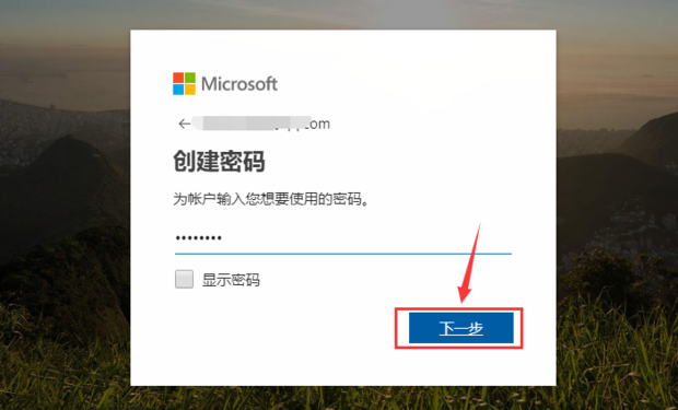 windows live id 是什么意思啊.要怎么弄