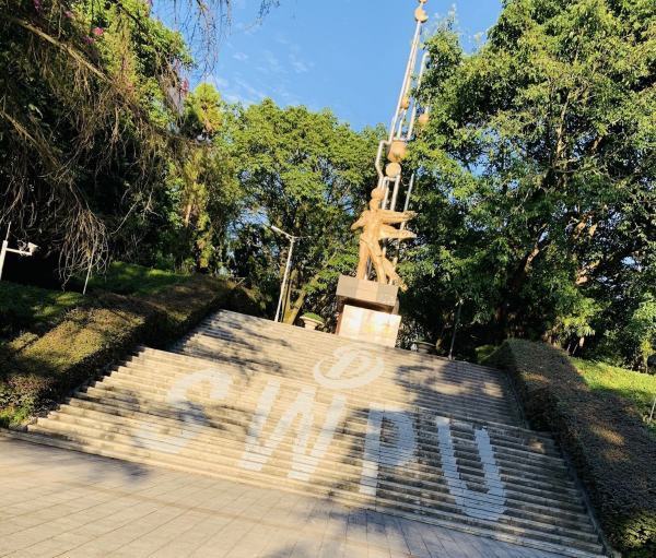 西南石东阿虽培际吸剂温销很油大学怎么样