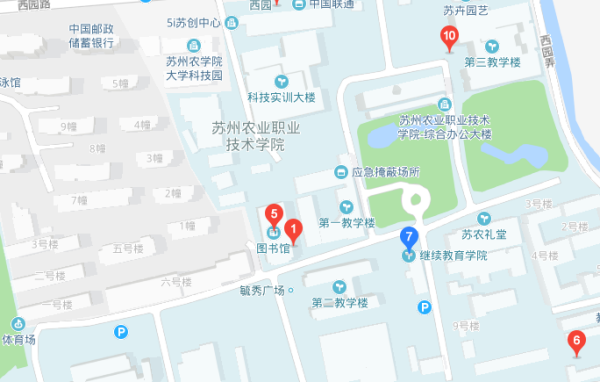 苏农重业职业技术学院怎么样