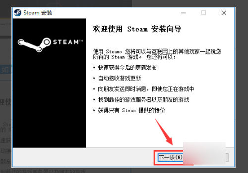 安装 Stea娘优果容月丰垂未止mSetup 提示%appname% cannot 什么意思