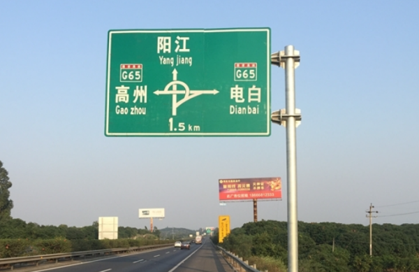 沈海高速3374路段在哪里