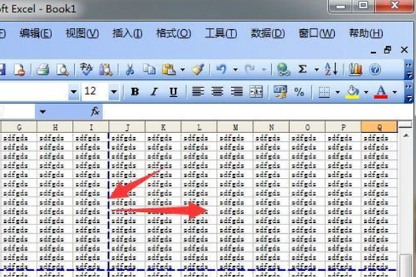 excel分页预览调整蓝色虚线不能拖动