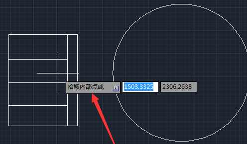 cad 图案填充怎么用