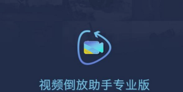 有什么好的手机视频剪辑软件