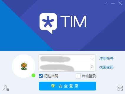 TIM电脑在线叫是什么意思