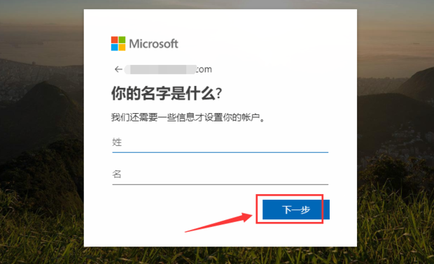 windows live id 是什么意思啊.要怎么弄