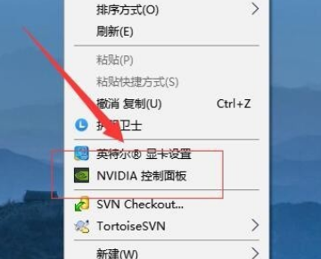 nvidia控制面板3d设置FXAA要不要开，平滑宪越各处理透明度选什么，多采还是超采 .