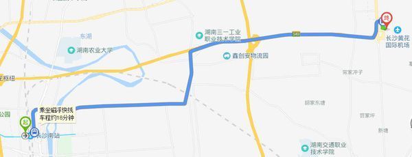 从长沙高铁站到长沙机场怎么坐车