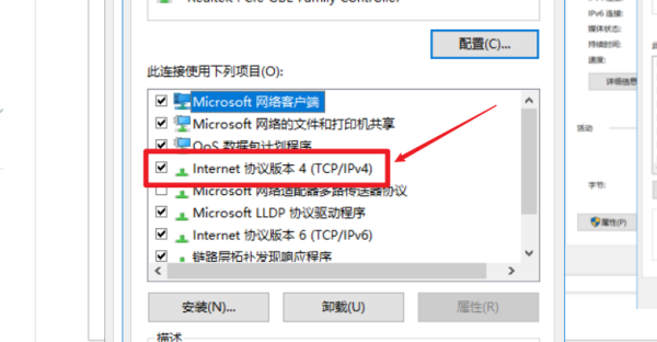 warframe一直卡在检查新内容