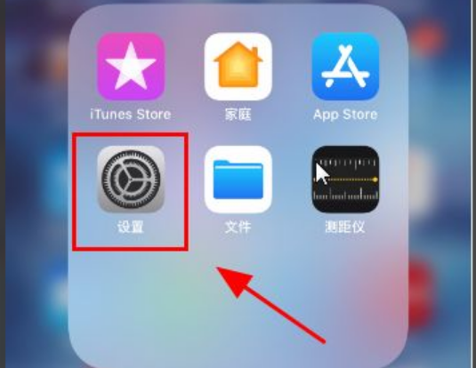 无法验证app需要互联网连接以验证是否信任开发者是什么原因？