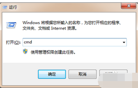 如何重装Windows Installer?