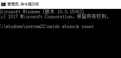 fail技际ed to initialize steam怎么解决