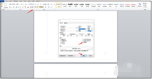 wps文字最后一页空白，如何才能删除？