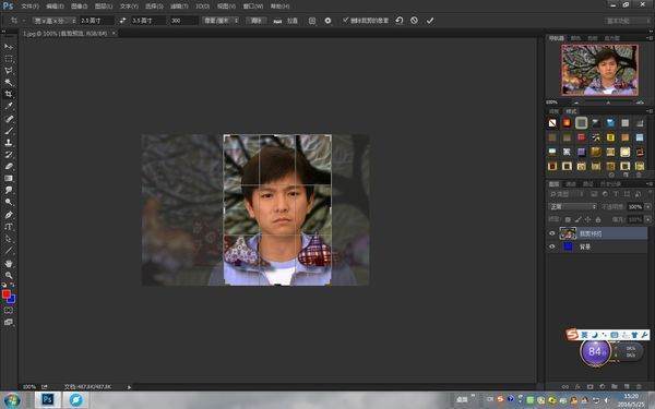 用photoshop制作一张一寸、一版一寸照片的详细步骤