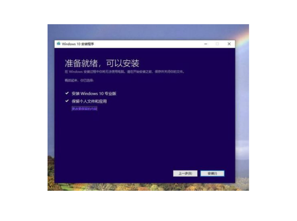 consum组龙空秋河联阻与毫er edition是什么版本?