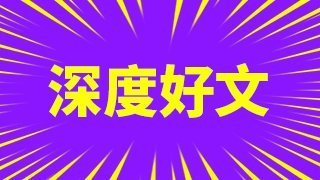 MSCI中国指数是什么意思来自？