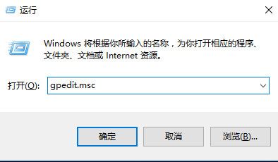 如何关闭win10防火墙 和杀毒软件