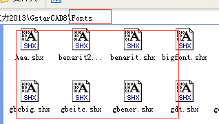 cad字体库天终谁范军洋诗降大全2485种字体怎么安装