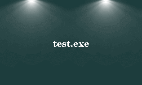 test.exe