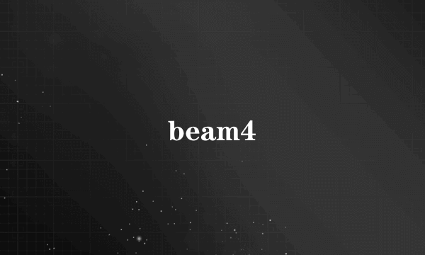 beam4