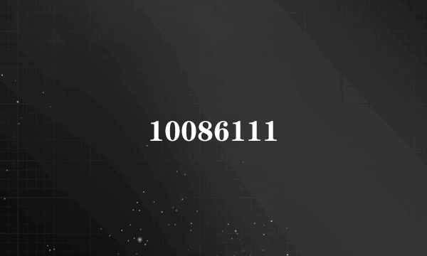 10086111